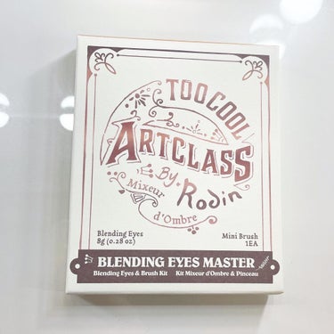 ARTICLASS BLENDING EYES/too cool for school/アイシャドウパレットを使ったクチコミ（6枚目）