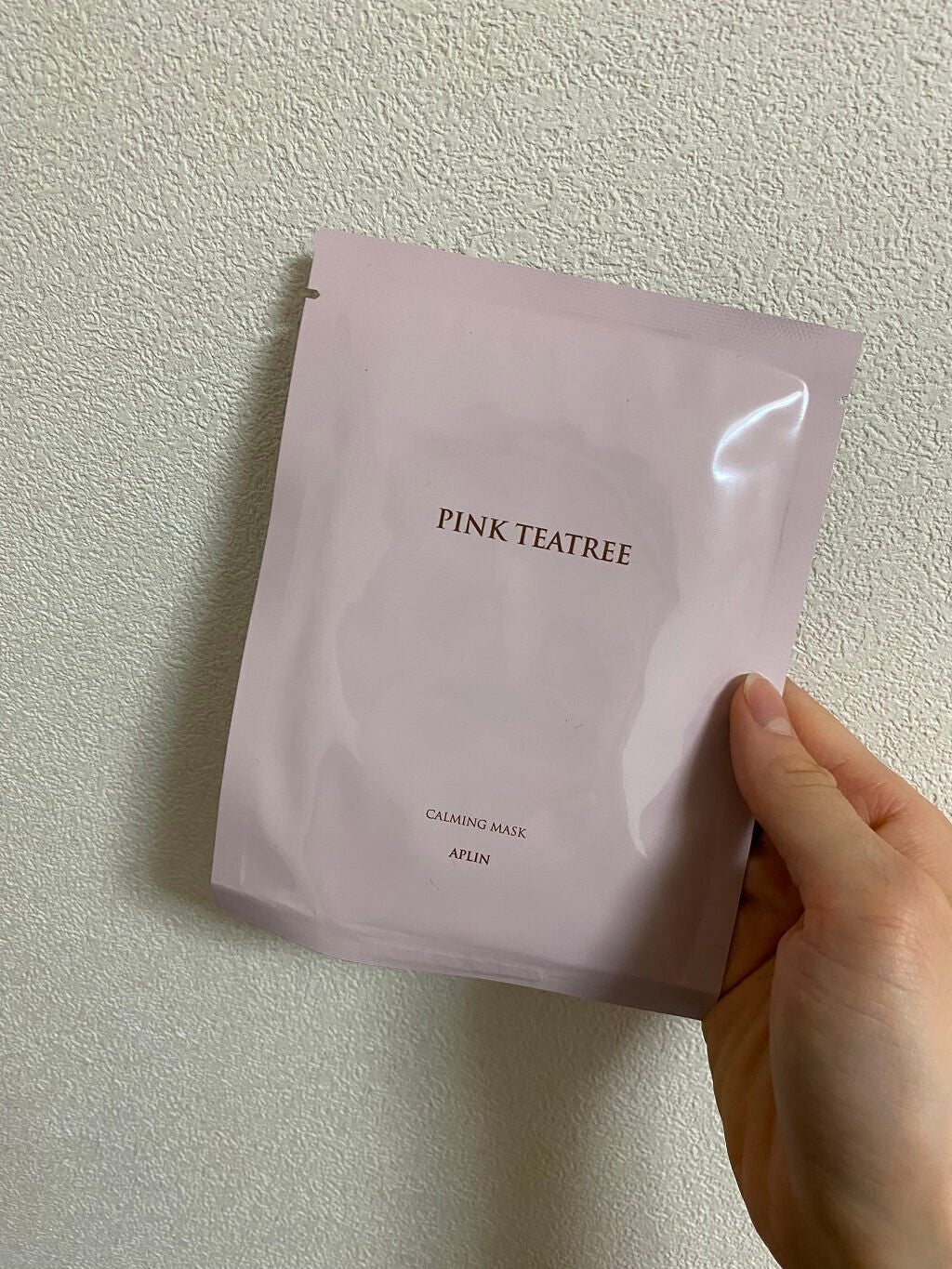 ピンクティーツリーマスクパック/APLIN/シートマスク・パックを使ったクチコミ(1枚目)
