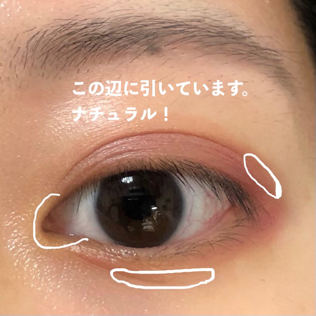 シリライナー/muice/リキッドアイライナーを使ったクチコミ(4枚目)