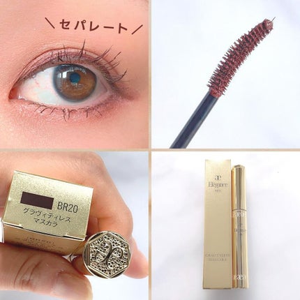 エレガンス グラヴィティレス マスカラ/Elégance/マスカラを使ったクチコミ(4枚目)