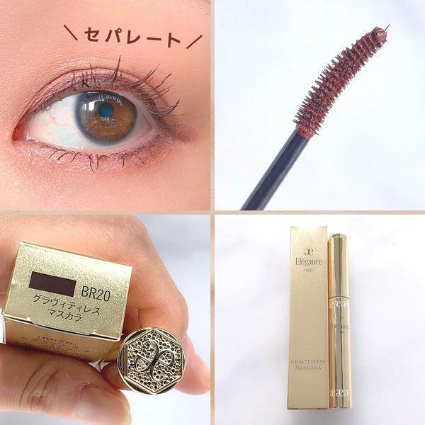 エレガンス グラヴィティレス マスカラ/Elégance/マスカラ by 𝕃𝕚𝕝𝕪🌿フォロバ