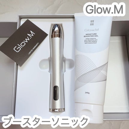 ブースターソニック|Glow.Mの効果に関する口コミ - Glow.M ブースターソニック|Glow.Mの効果に関する口コミ - Glow.M