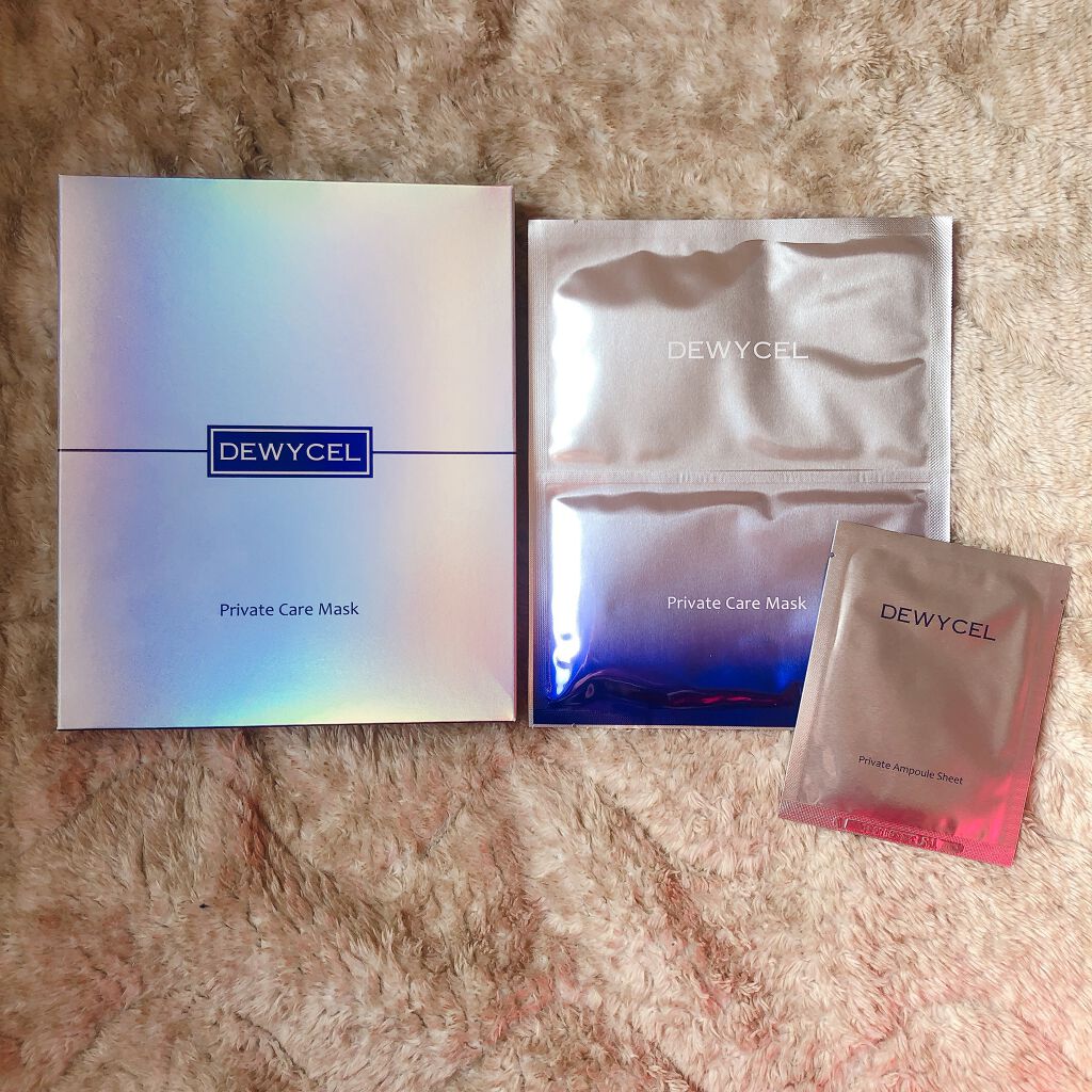 デュイセル プライベートケアマスク/DEWYCEL/シートマスク・パックを使ったクチコミ(1枚目)