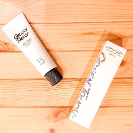 エスツーエンディー トーンアップクリーム/S2ND/化粧下地を使ったクチコミ(1枚目)