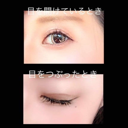 petitテープ3.5/メザイク/二重まぶた用アイテムを使ったクチコミ(2枚目)