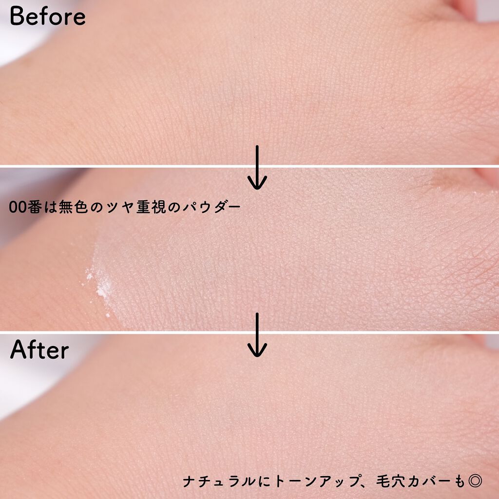 フェイスパウダー/DECORTÉ/ルースパウダーを使ったクチコミ（3枚目）