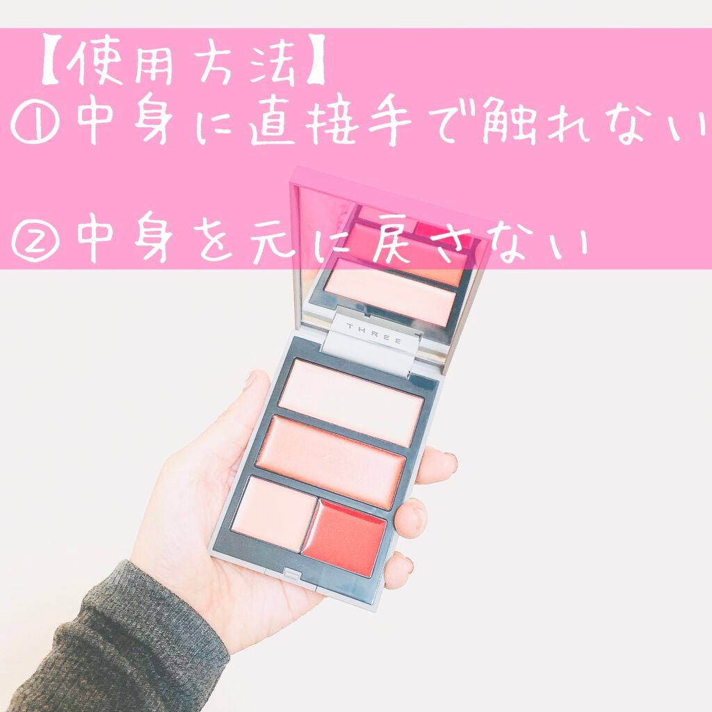 sora☁️ on LIPS 「コスメオタクと言えども、皆さんは使用期限・保管方法守れてますか..」(4枚目)