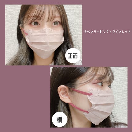 D.masque/D.masque/マスクを使ったクチコミ(6枚目)