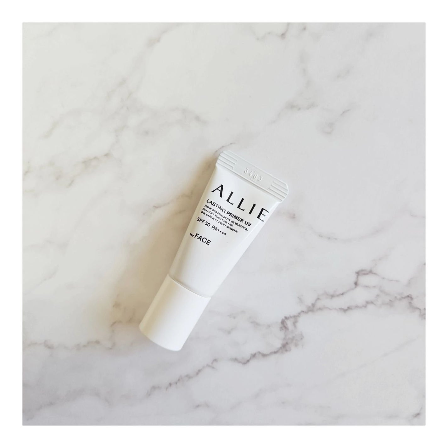 クロノビューティ カラーオンUV/アリィー/日焼け止めクリームを使ったクチコミ(4枚目)