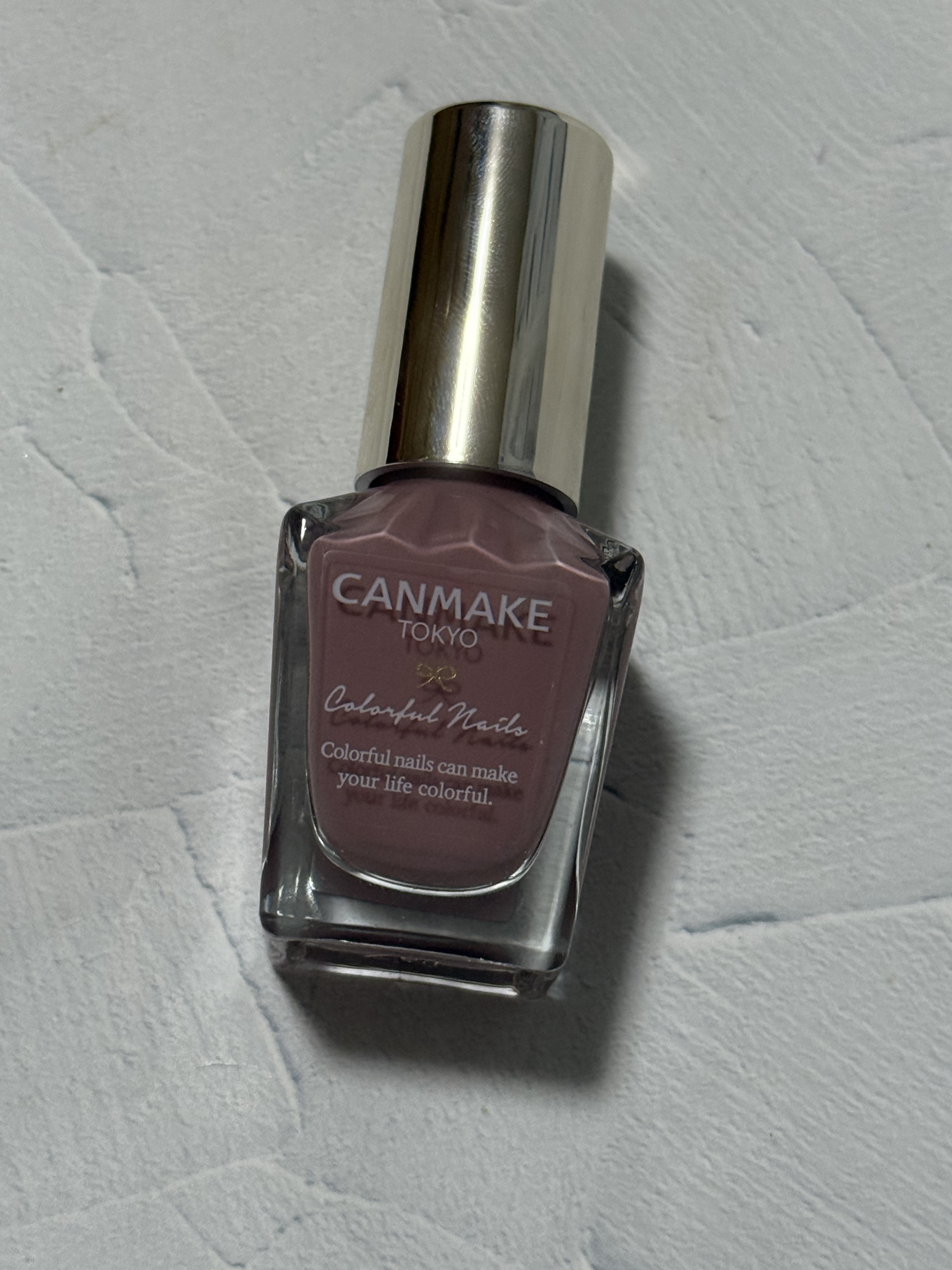 カラフルネイルズ/キャンメイク/マニキュアを使ったクチコミ（1枚目）