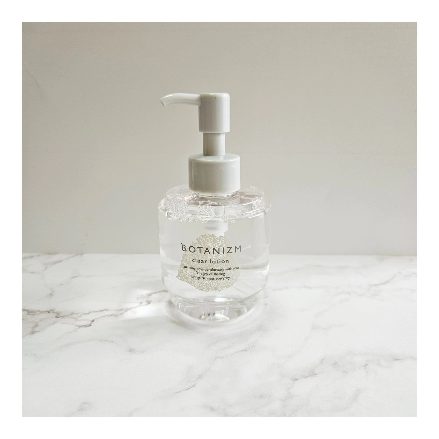 エッセンスミルク/ボタニズム /乳液を使ったクチコミ（2枚目）