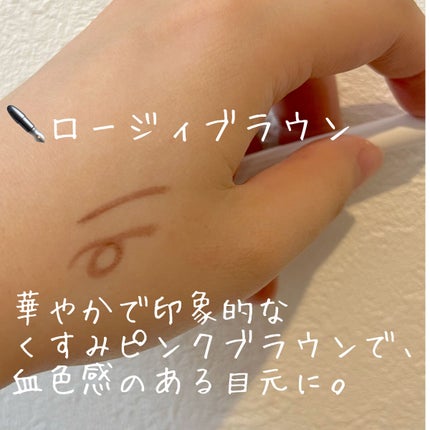 クリームフィットペンシル<アイライナー>/ラブ・ライナー/ペンシルアイライナーを使ったクチコミ(2枚目)