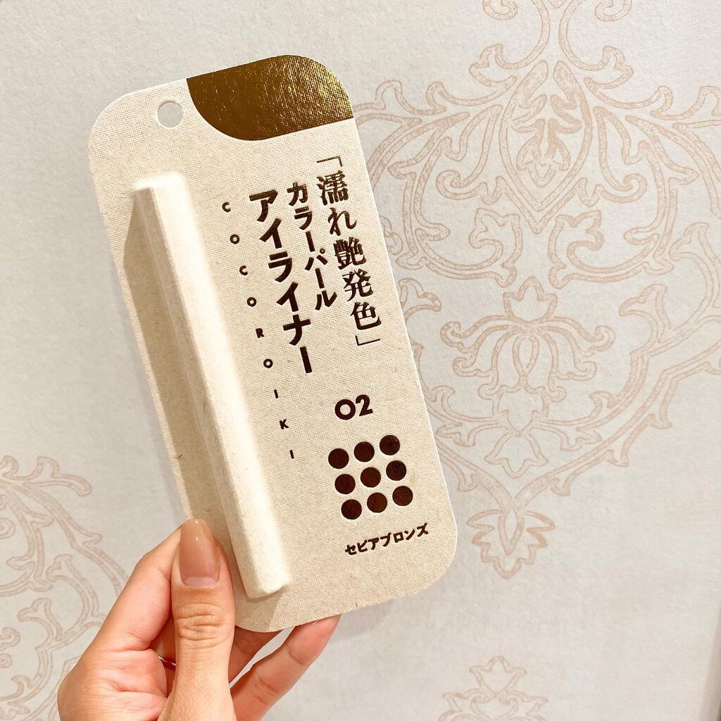 アイデザインライナー/COCOROIKI/リキッドアイライナーを使ったクチコミ（1枚目）