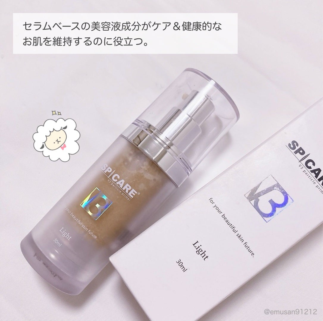 V3 パーティクル プライマー/SPICARE/化粧下地を使ったクチコミ(3枚目)