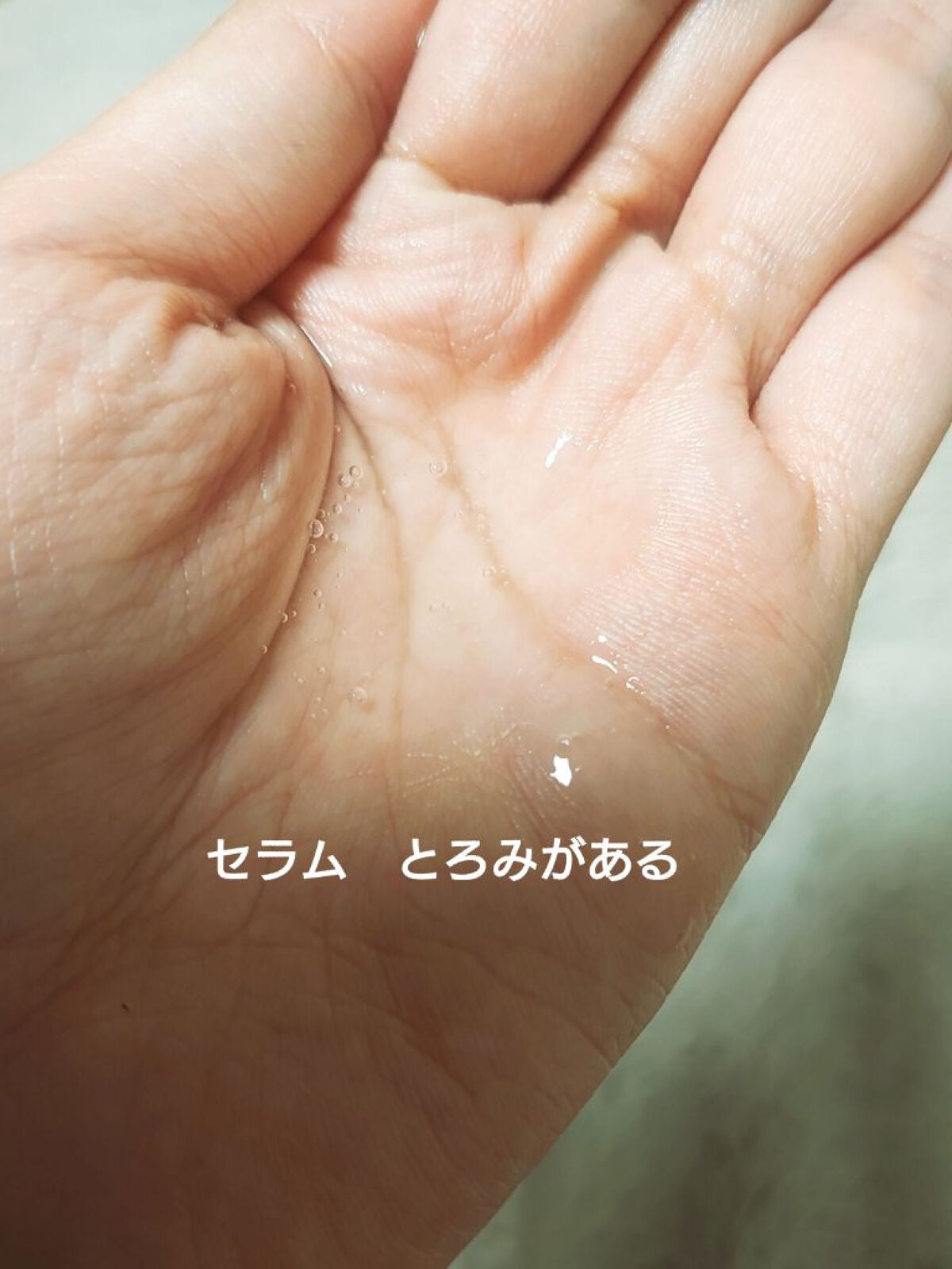 ミルクシスル リペアマスク/BANOBAGI/シートマスク・パックを使ったクチコミ(4枚目)