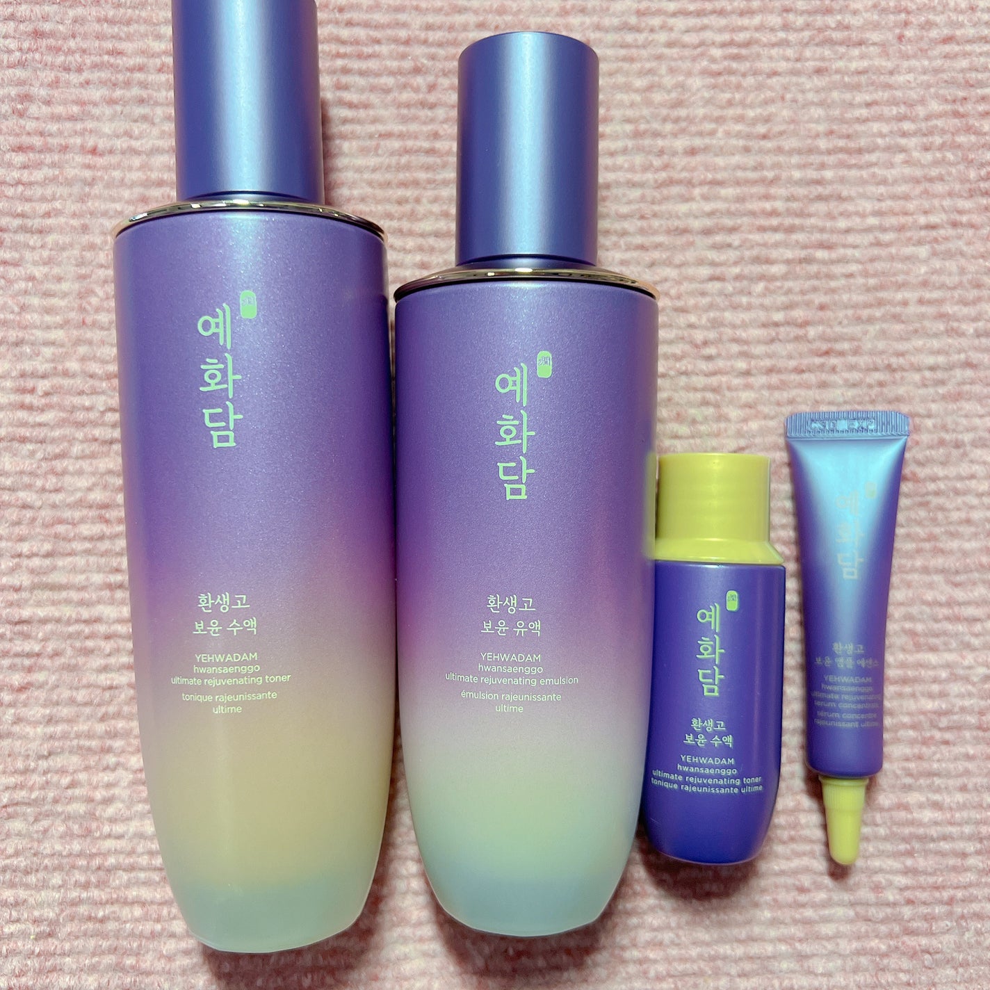 イェファダム還生膏 保潤 2種スペシャルセット/THE FACE SHOP/スキンケアキットを使ったクチコミ(3枚目)