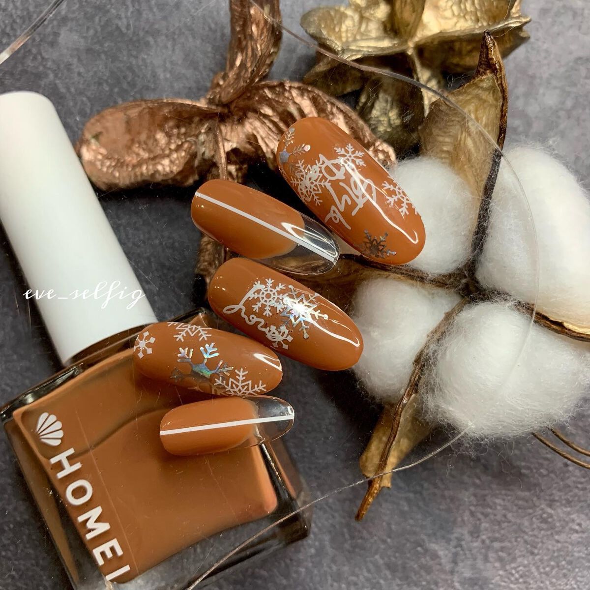 12Free ネイルカバーハードナー/HOMEI/オールインワンネイルを使ったクチコミ（1枚目）