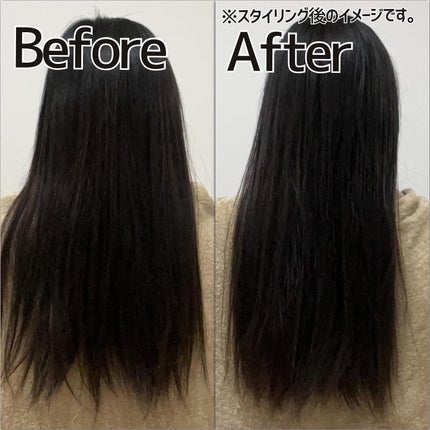 リラックス45シャンプー/arwe/市販シャンプーを使ったクチコミ(5枚目)