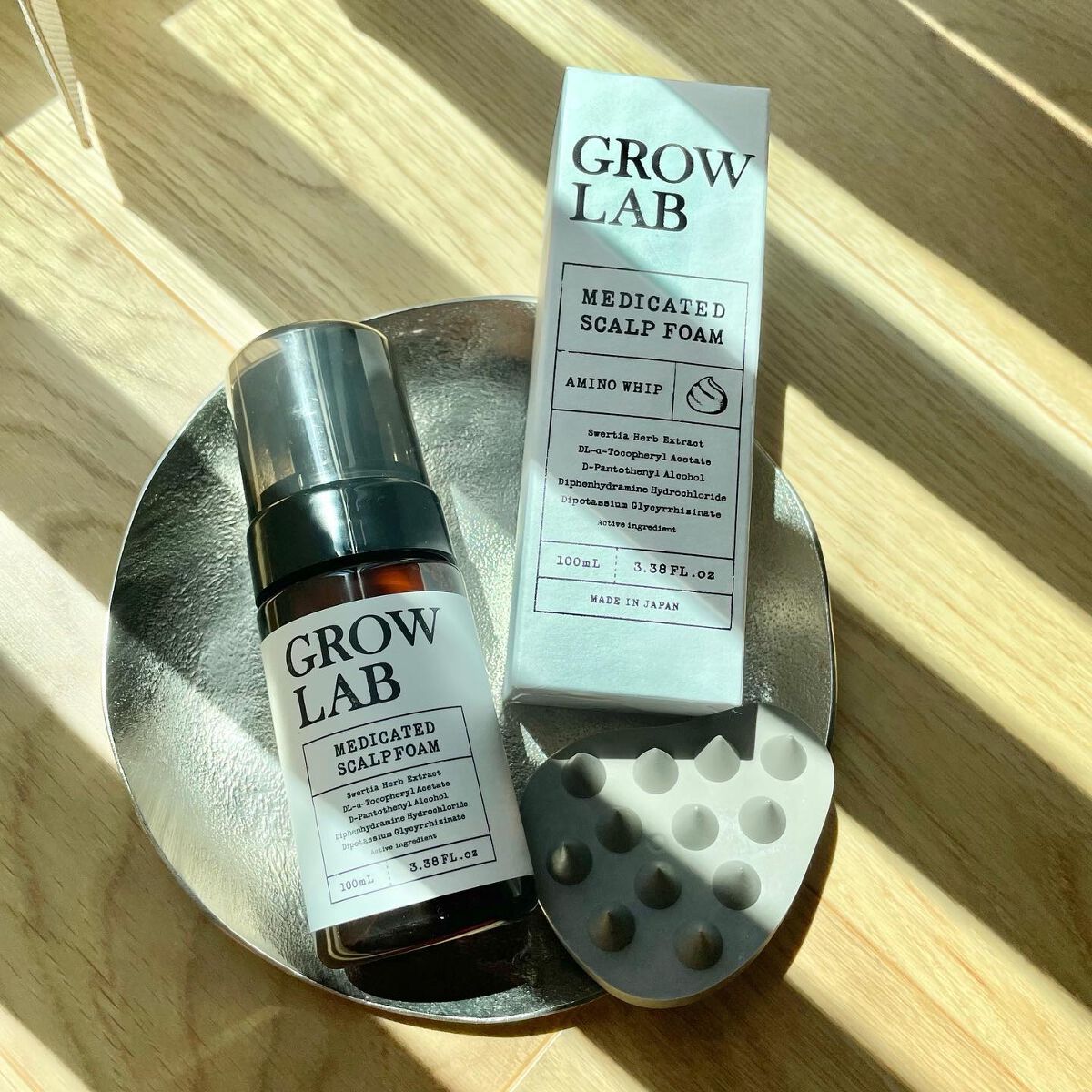 メディケイテッドスカルプフォーム/GROW LAB/頭皮ローションを使ったクチコミ（2枚目）