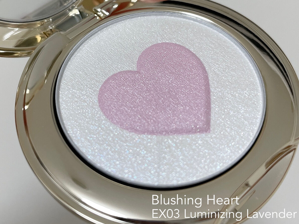 ブラッシング ハート EX03 Luminizing Lavender /SNIDEL BEAUTY/パウダーチークを使ったクチコミ（2枚目）