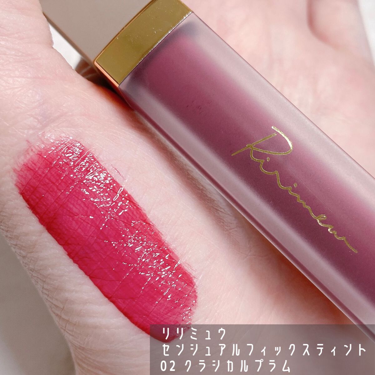 ハイライトスティック/CEZANNE/スティックハイライトを使ったクチコミ(7枚目)