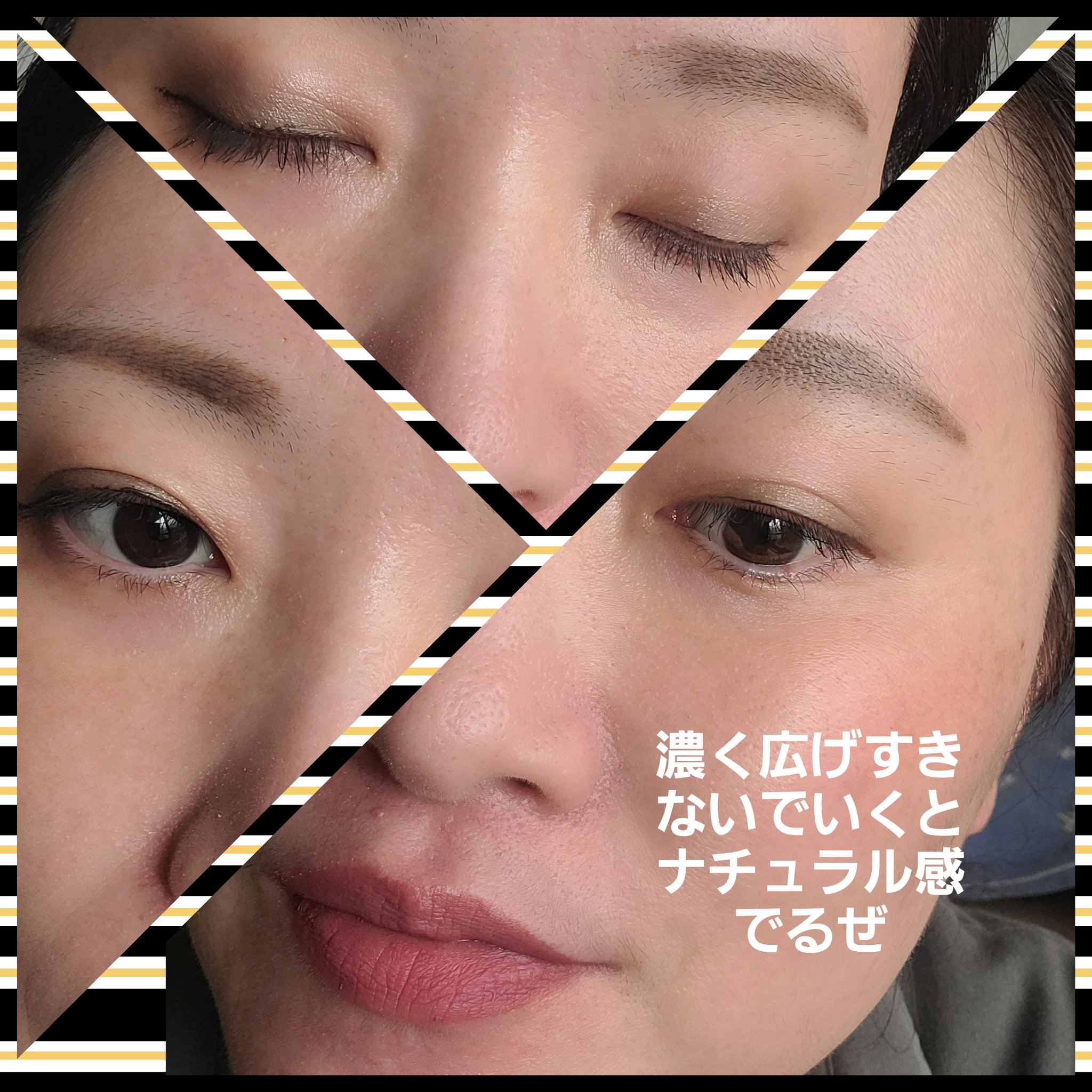 アイ カラー クォード/TOM FORD BEAUTY/アイシャドウパレットを使ったクチコミ（3枚目）