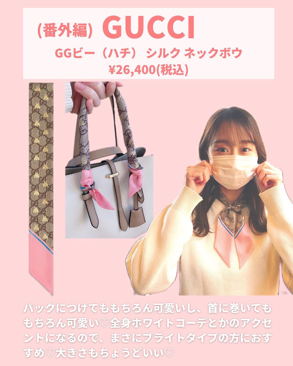 ディメンショナルビジョンアイパレット/THREE/アイシャドウパレットを使ったクチコミ(7枚目)