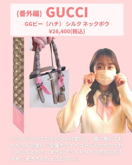 ディメンショナルビジョンアイパレット/THREE/アイシャドウパレットを使ったクチコミ(7枚目)