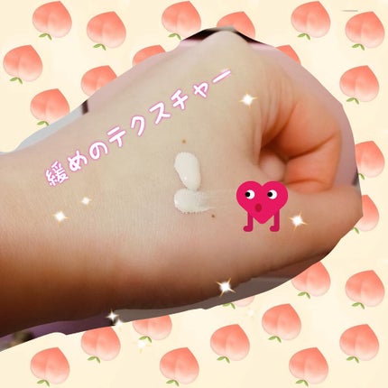 モイスチュアライジング ファンデーション プライマー S/PAUL & JOE BEAUTE/化粧下地を使ったクチコミ(2枚目)