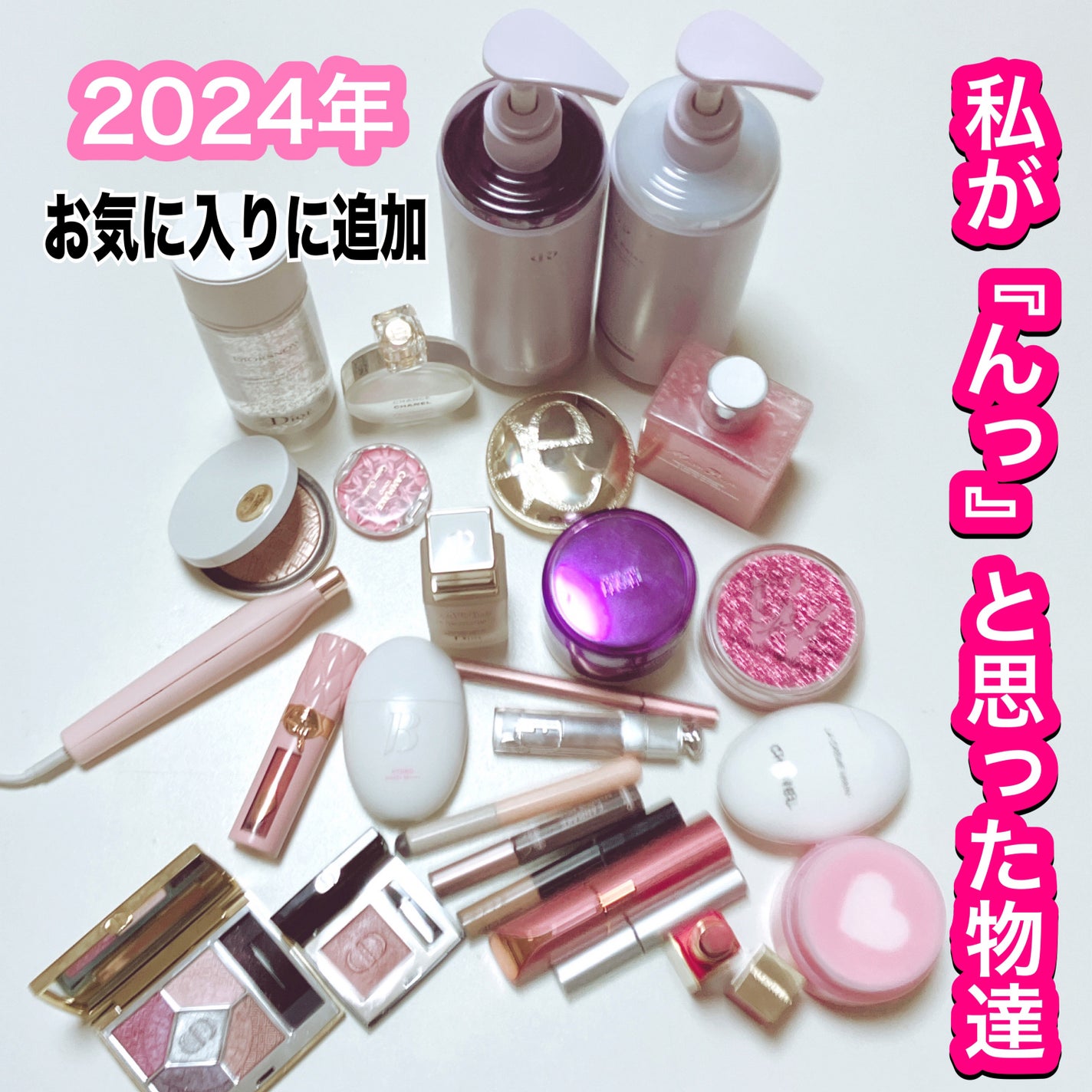 【旧】スノー メイクアップ ベース UV35 SPF35/PA+++/Dior/化粧下地を使ったクチコミ(6枚目)