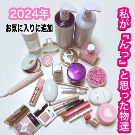 【旧】スノー メイクアップ ベース UV35 SPF35/PA+++/Dior/化粧下地を使ったクチコミ(6枚目)