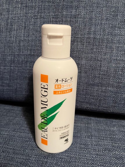 オードムーゲ 薬用ローション(ふきとり化粧水)/オードムーゲ/拭き取り化粧水を使ったクチコミ(1枚目)