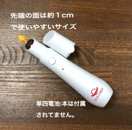 &ROSY 2022年3月号/&ROSY/雑誌を使ったクチコミ(2枚目)