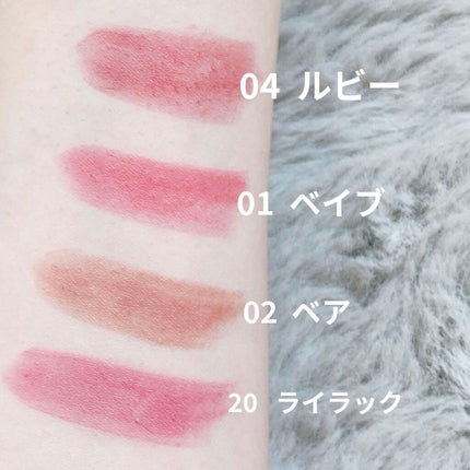クラッシュド リップ カラー/BOBBI BROWN/口紅を使ったクチコミ(4枚目)