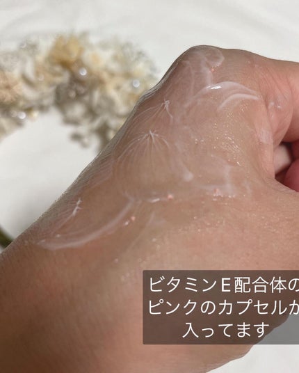 ハンドピュレナ/北の快適工房/ハンドクリームを使ったクチコミ(5枚目)