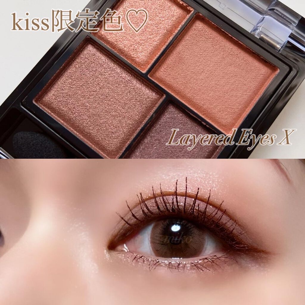 レイヤードアイズX/KiSS/アイシャドウパレットを使ったクチコミ(1枚目)