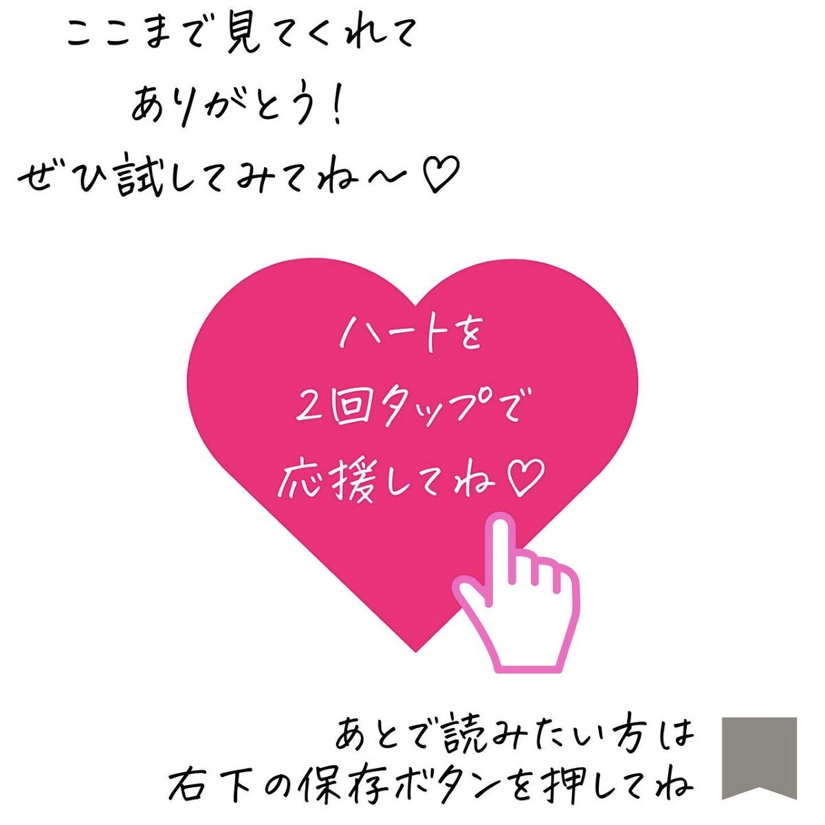 ヘアパック in ミスト/Daleaf/ヘアミルクを使ったクチコミ（3枚目）