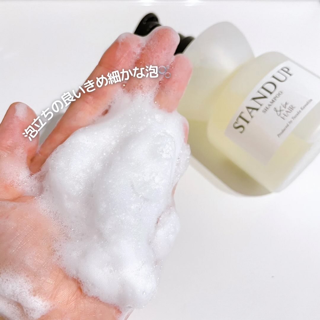 &amp;be スタンドアップシャンプー/&amp;be HAIR/市販シャンプーを使ったクチコミ（3枚目）