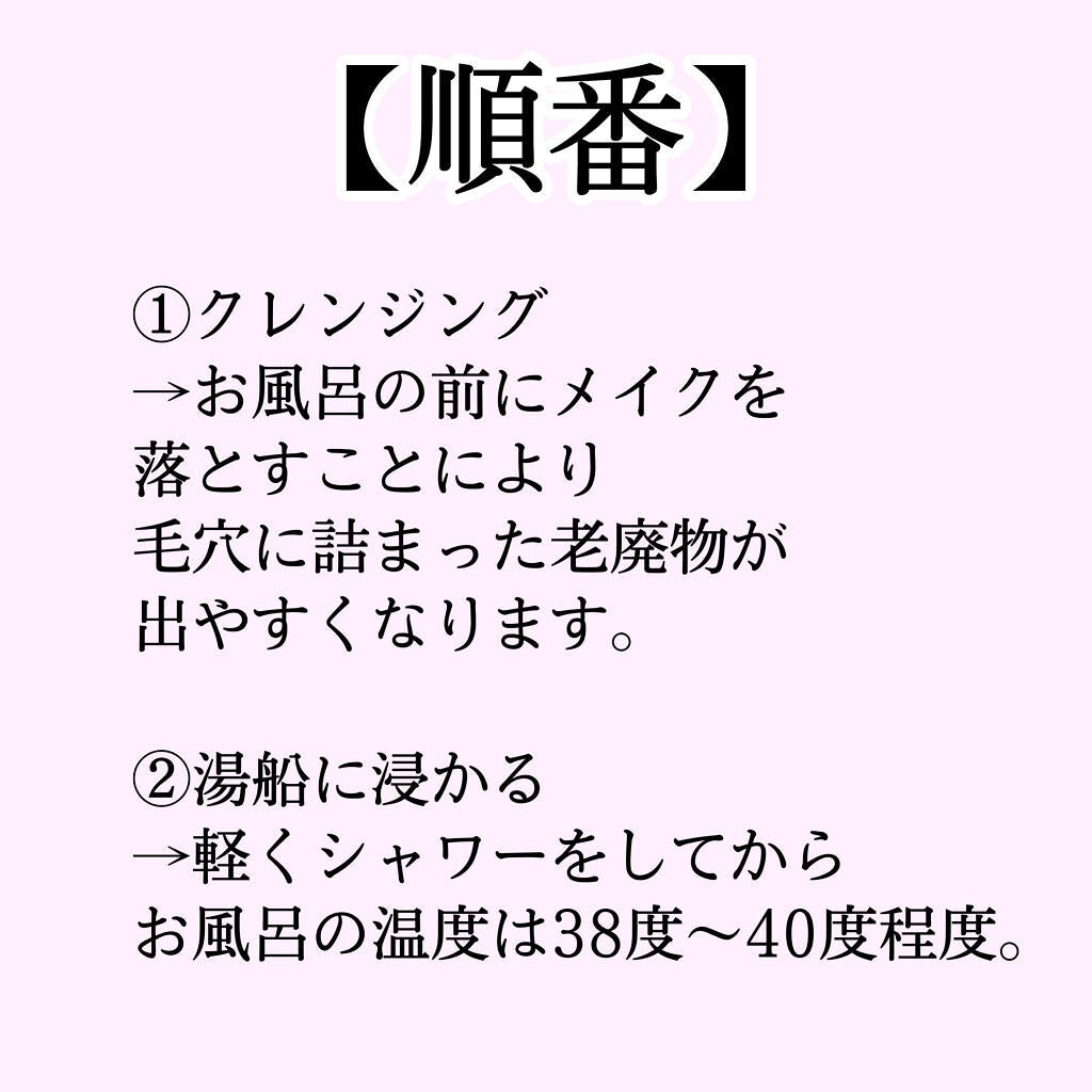マイルドクレンジング オイル/ファンケル/オイルクレンジングを使ったクチコミ(2枚目)