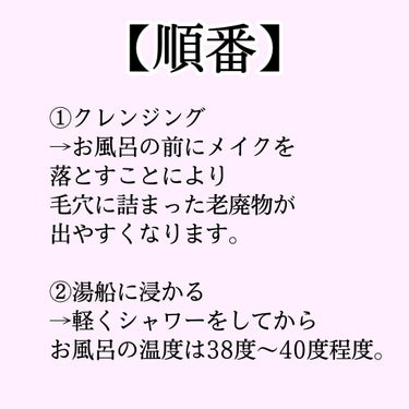 マイルドクレンジング オイル/ファンケル/オイルクレンジングを使ったクチコミ（2枚目）