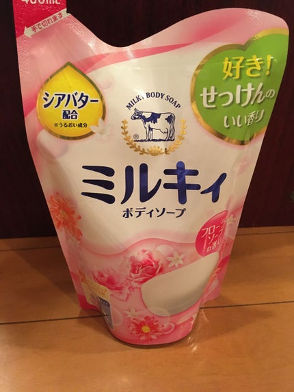 ミルキィボディソープ フローラルソープの香り/ミルキィ/ボディソープを使ったクチコミ(1枚目)