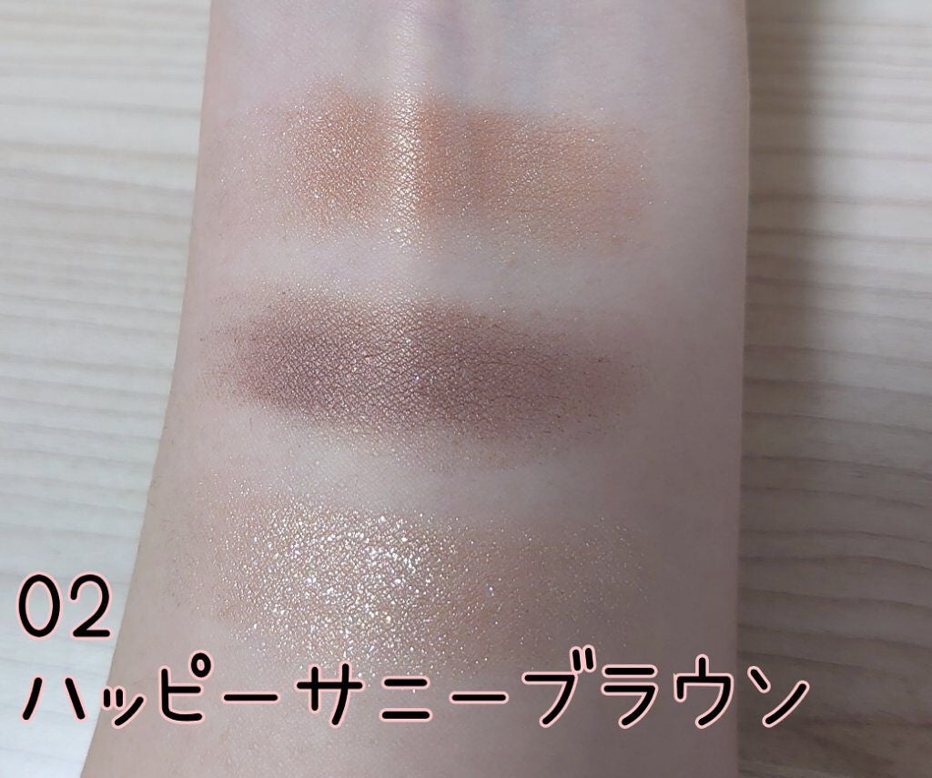 ジューシーピュアアイズ/キャンメイク/アイシャドウパレットを使ったクチコミ(2枚目)