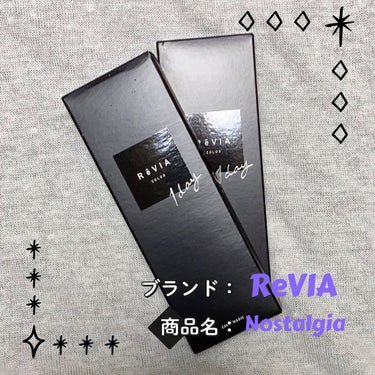 ReVIA 1day/ReVIA/ワンデー（１DAY）カラコンを使ったクチコミ（1枚目）