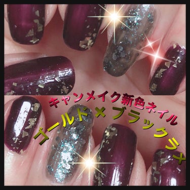 ネイルホリック Top coat/ネイルホリック/ネイルトップコート・ベースコートを使ったクチコミ（1枚目）