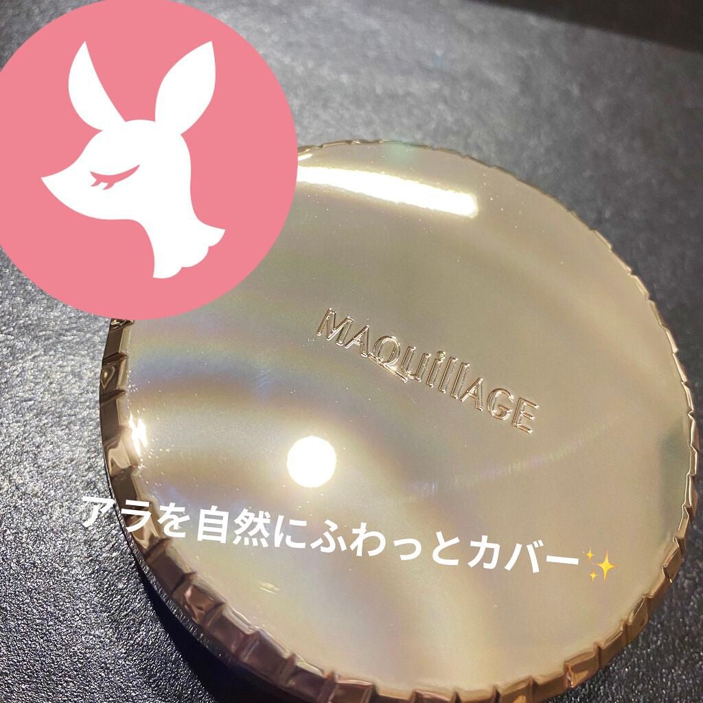 ドラマティックジェリーコンパクト/マキアージュ/クッションファンデーションを使ったクチコミ(1枚目)