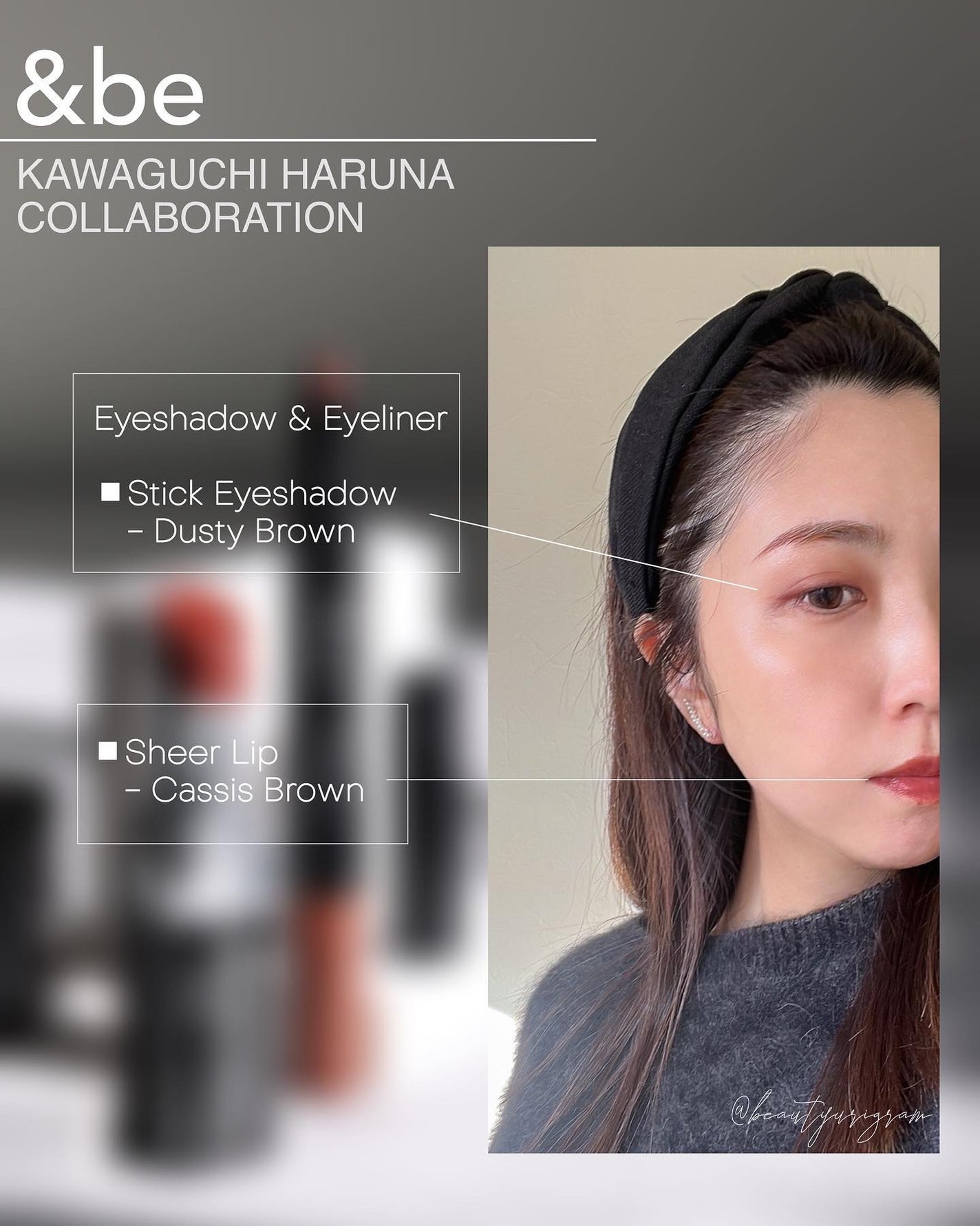 スティックアイシャドウ/&be/スティックアイシャドウを使ったクチコミ(6枚目)