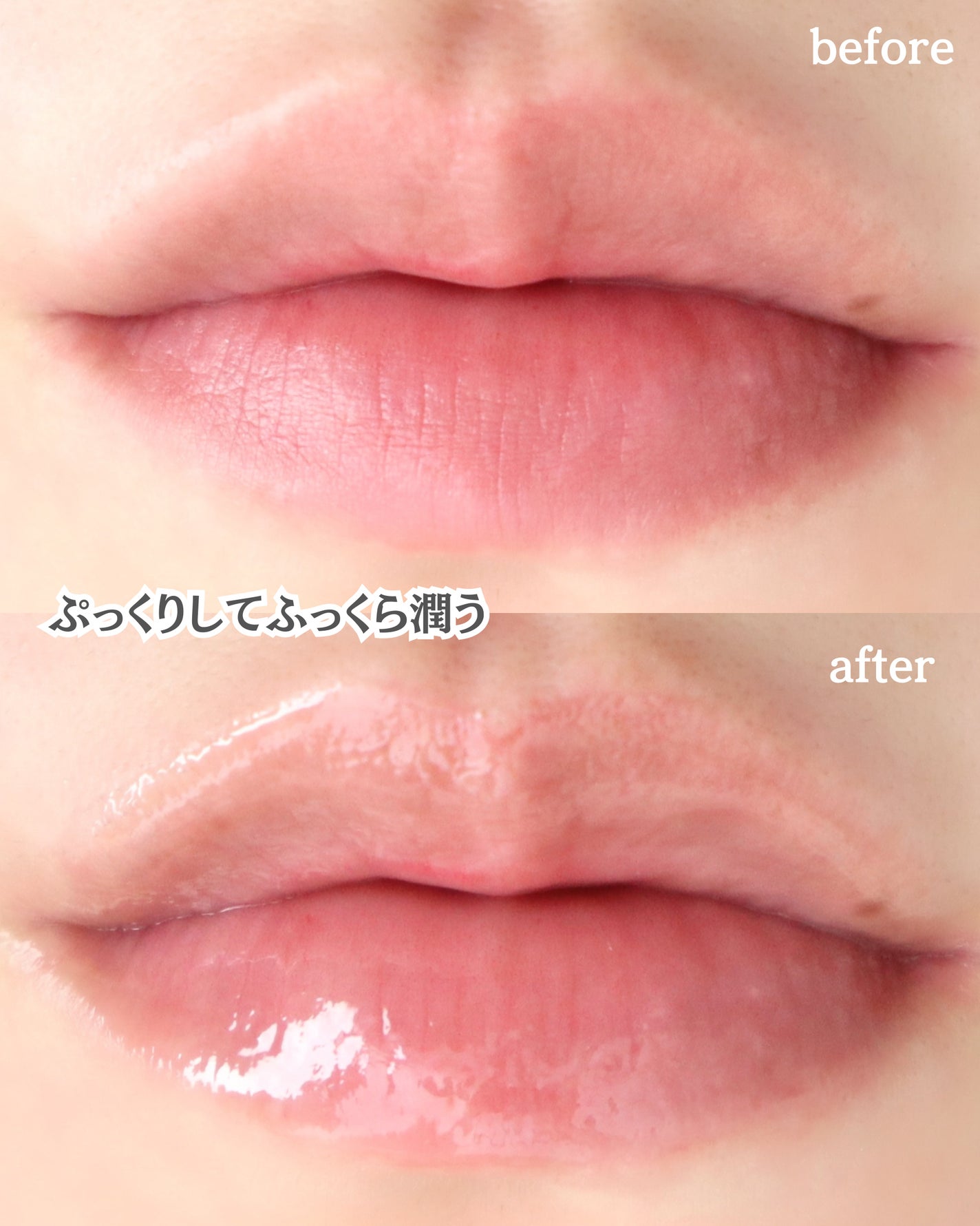 モイストリップバーム/XOUL/リップバームを使ったクチコミ(4枚目)