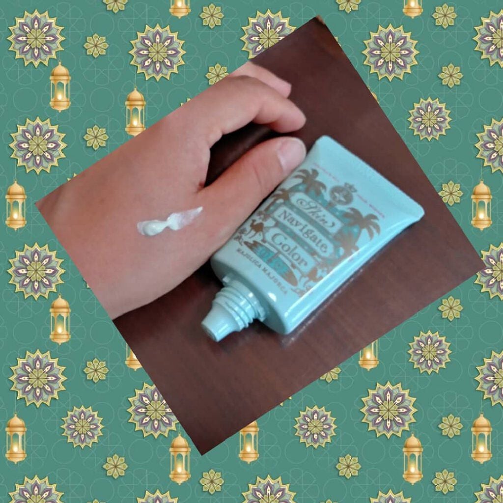 スキンナビゲートカラー/MAJOLICA MAJORCA/化粧下地を使ったクチコミ(2枚目)