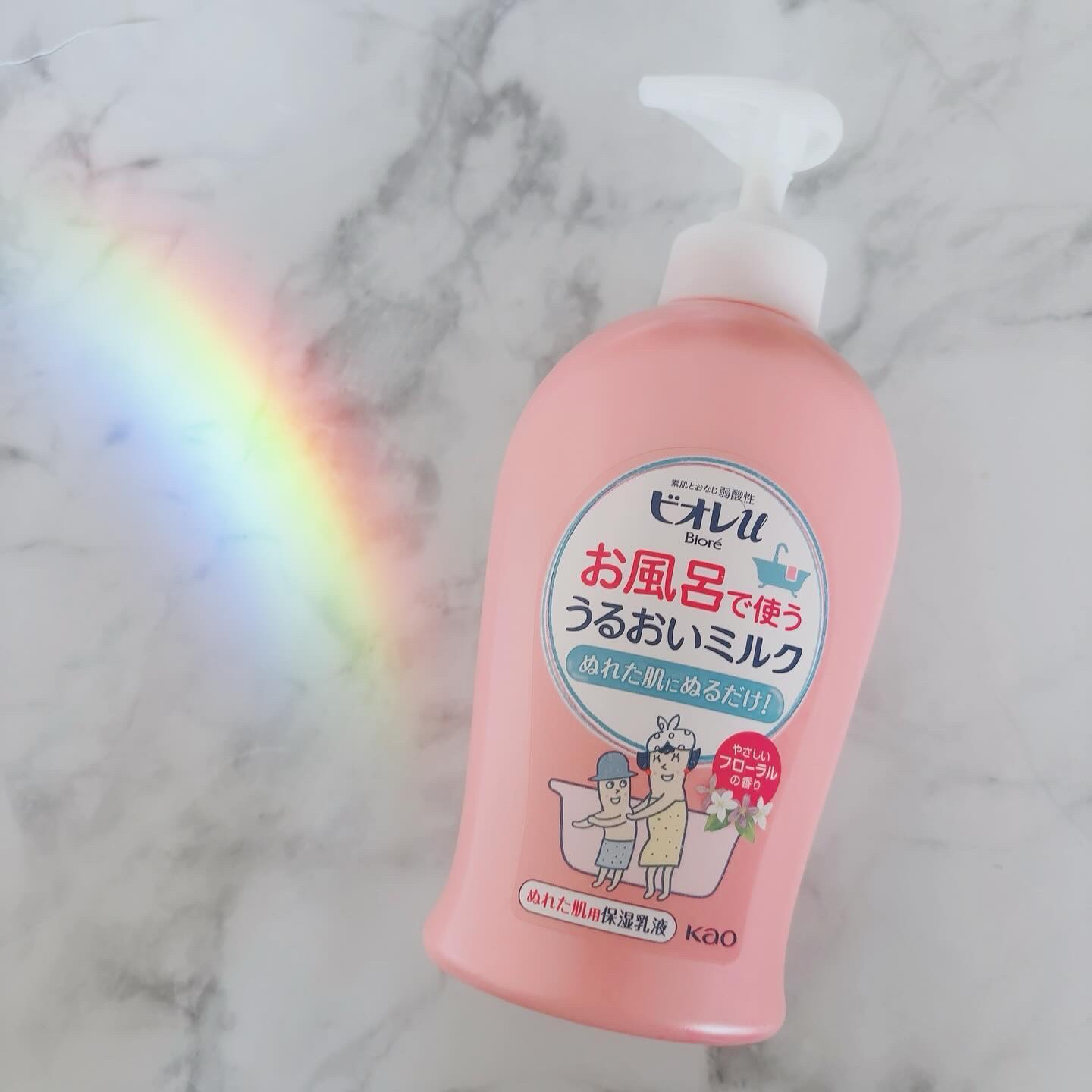 ⁡
⁡
❯❯ ビオレｕ　お風呂で使ううるおいミルク🧴‎‎𖤐 ̖́-‬
 （やさしいフローラルの香り）
⁡
⁡
お子さんのお風呂上がりのスキンケアが
とっても楽ちんになるアイテム🤍゛
⁡
我が家も逃げ回るのを追いかけたりなかなか塗らせて