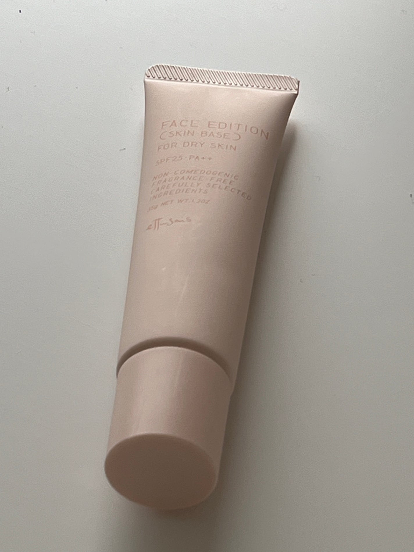 エテュセ フェイスエディション(スキンベース)フォードライスキン/ettusais/化粧下地を使ったクチコミ(2枚目)